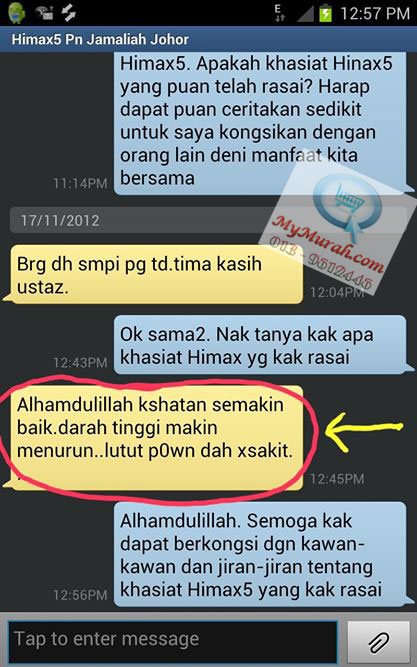 Himax5 Alkaline Juice_52302_469301936446926_69050.jpg